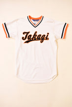 Load image into Gallery viewer, Cream 80s Japanese Velvet Logo Jersey By World Win: Shown from Front
