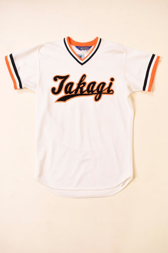 Cream 80s Japanese Velvet Logo Jersey By World Win: Shown from Front