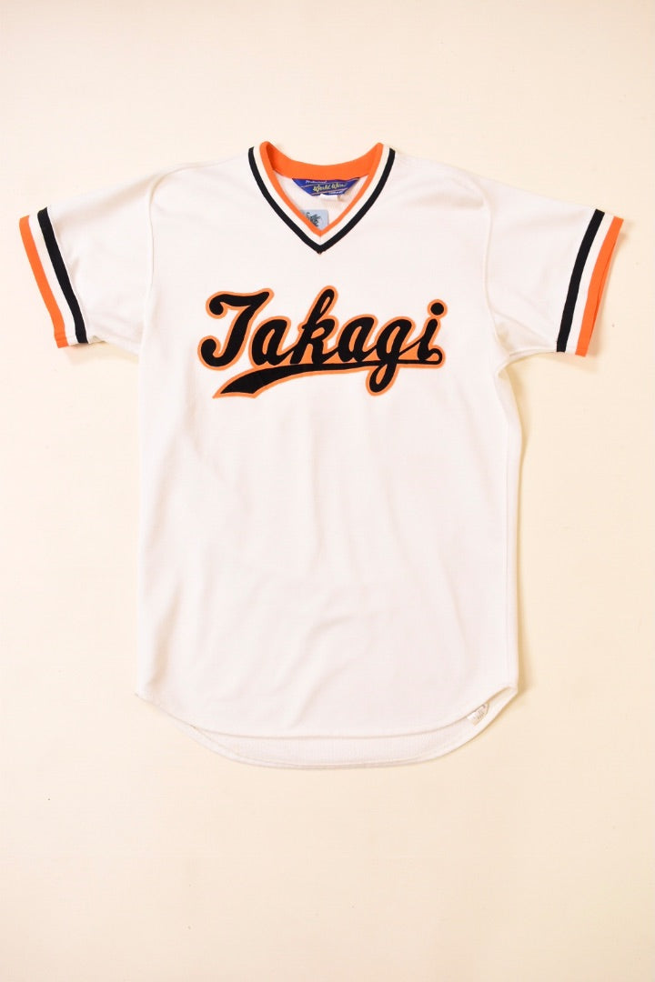 Cream 80s Japanese Velvet Logo Jersey By World Win: Shown from Front